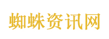 雷淞然张呈演我黑化